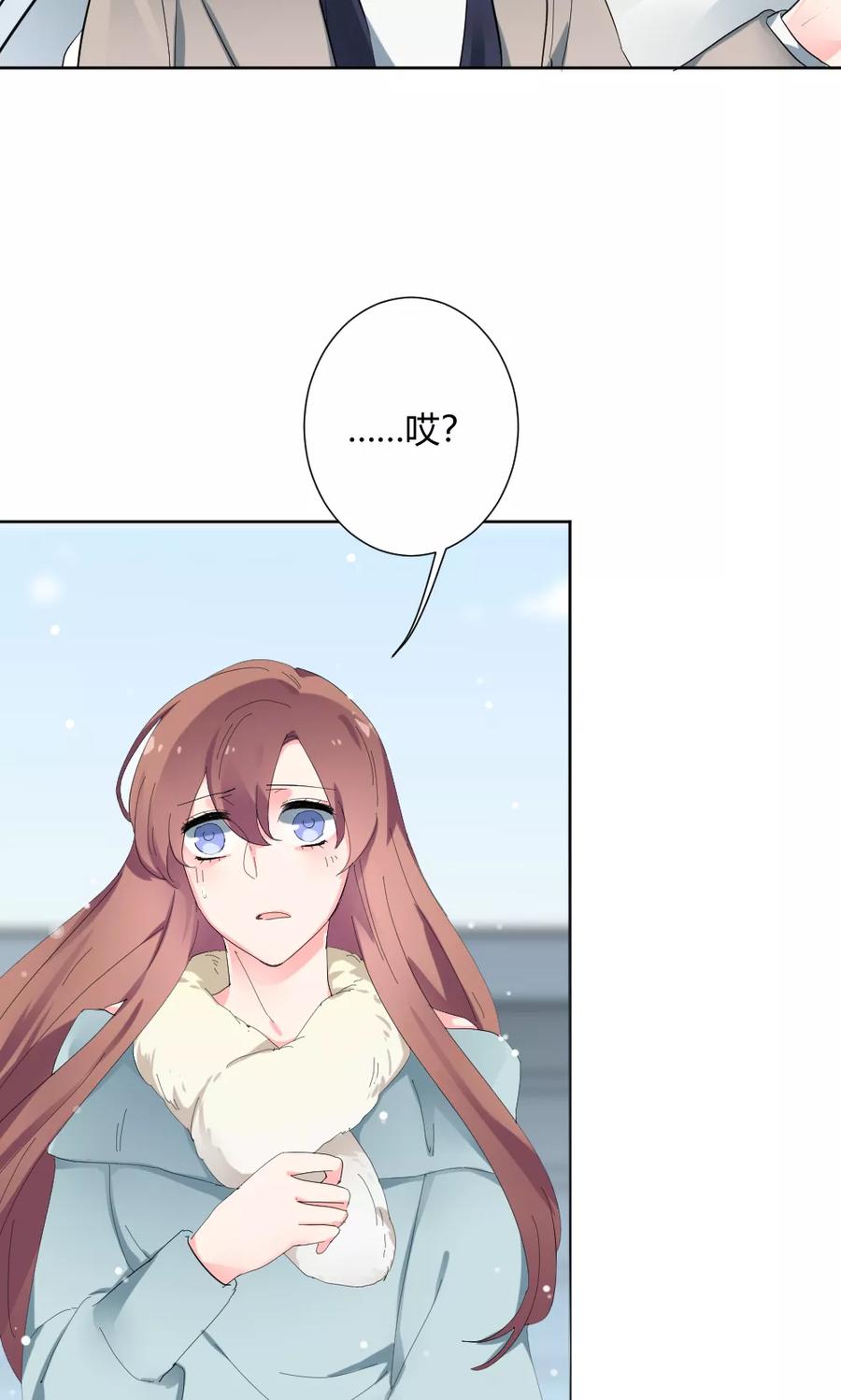 第34话4
