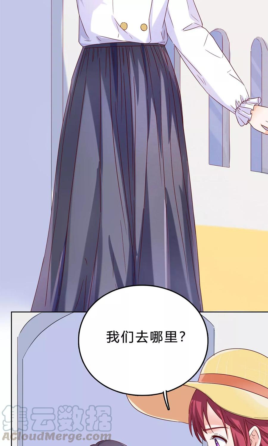 第39话 去见他的母亲4