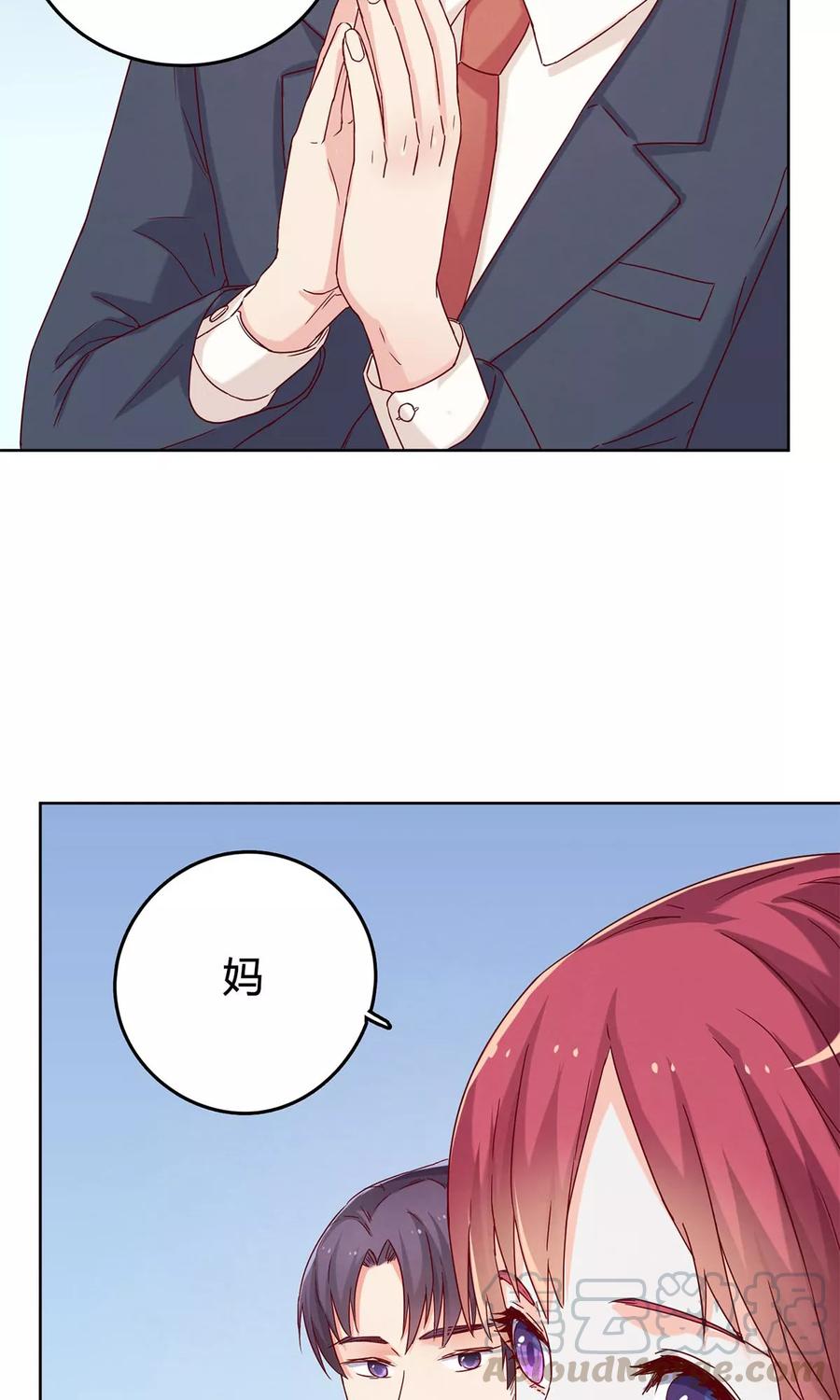 第39话 去见他的母亲0