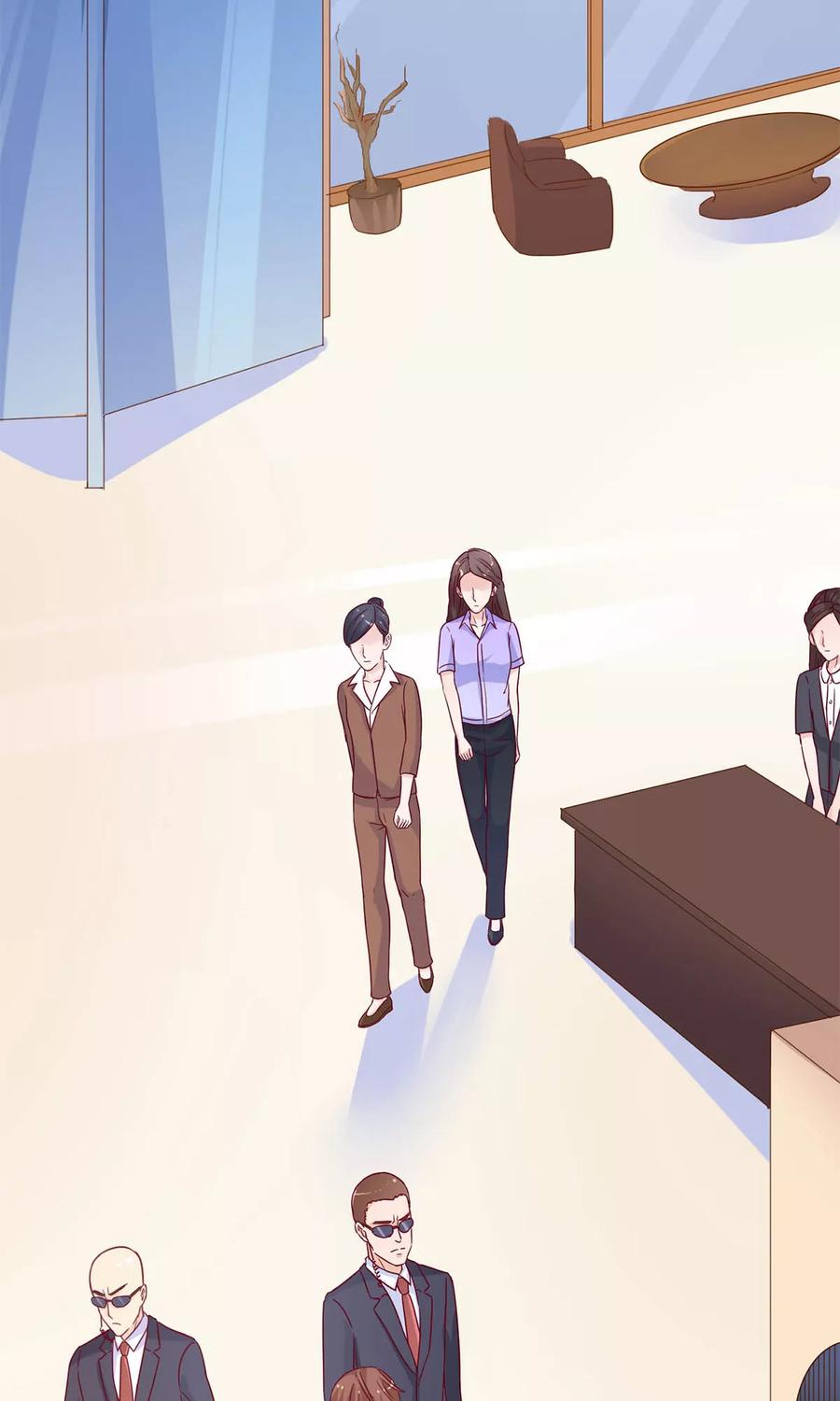 第35话 厉浩南来公司了3