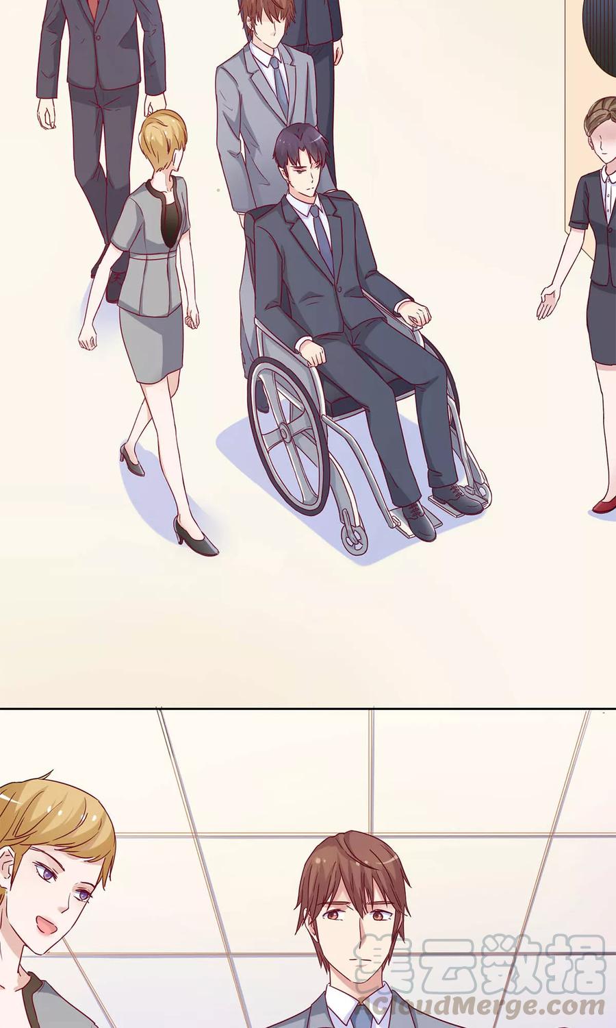 第35话 厉浩南来公司了4