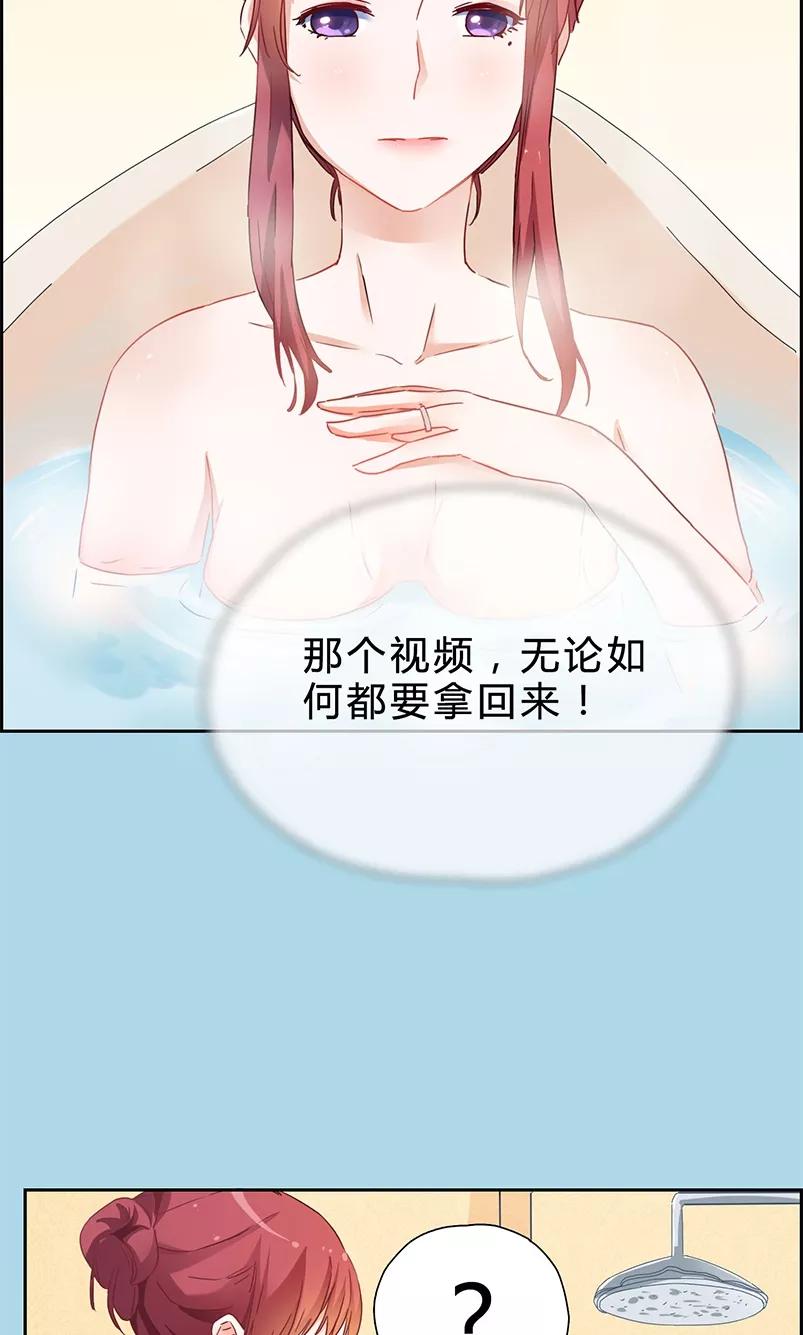 第10话 他会是个怎样的人2