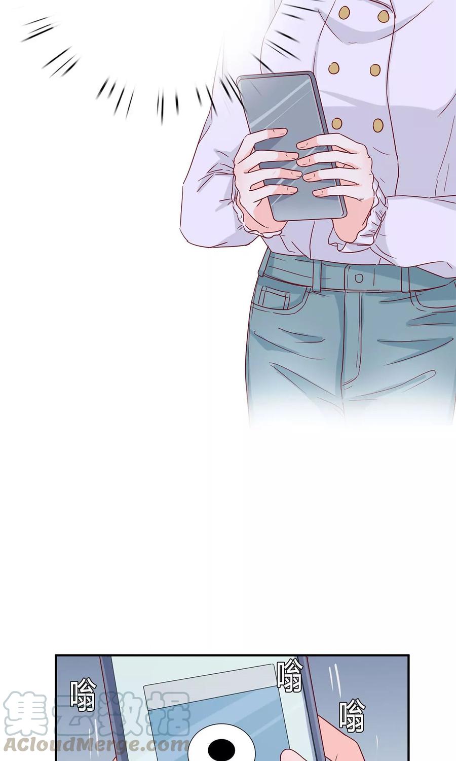 第50话 针锋相对4