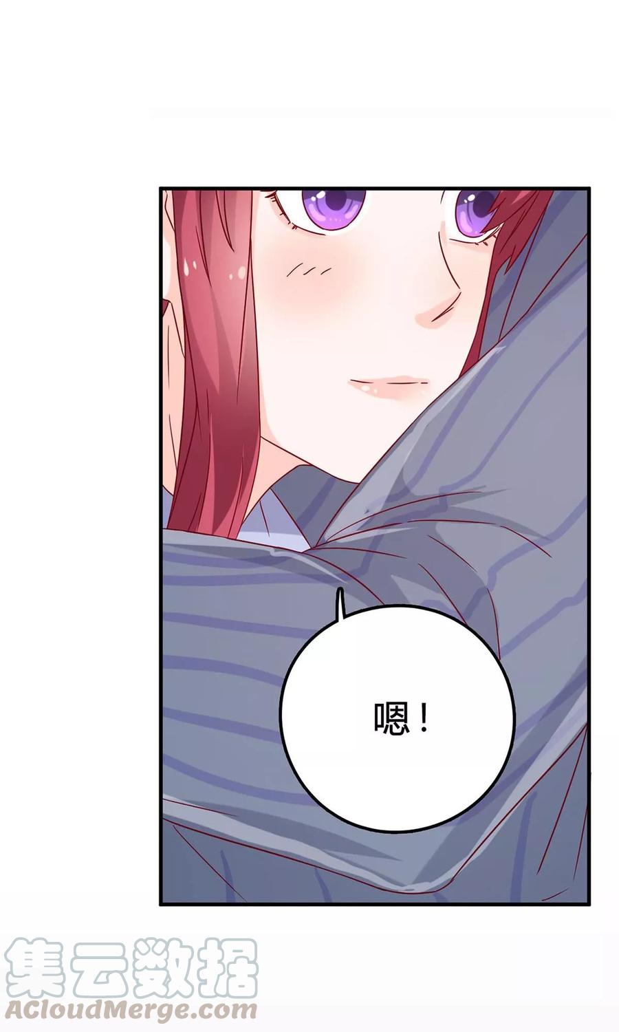 第49话 挑选礼服0