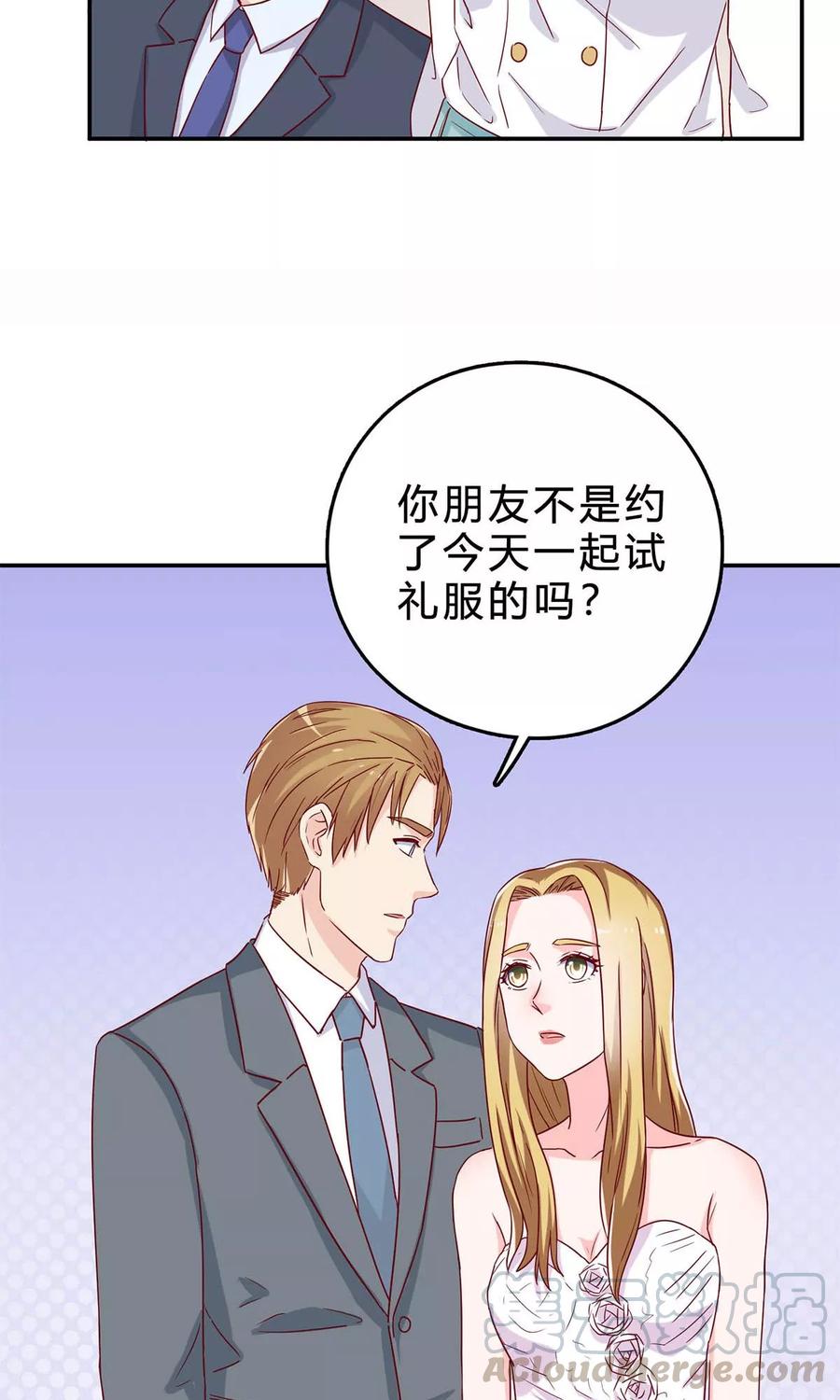 第50话 针锋相对0