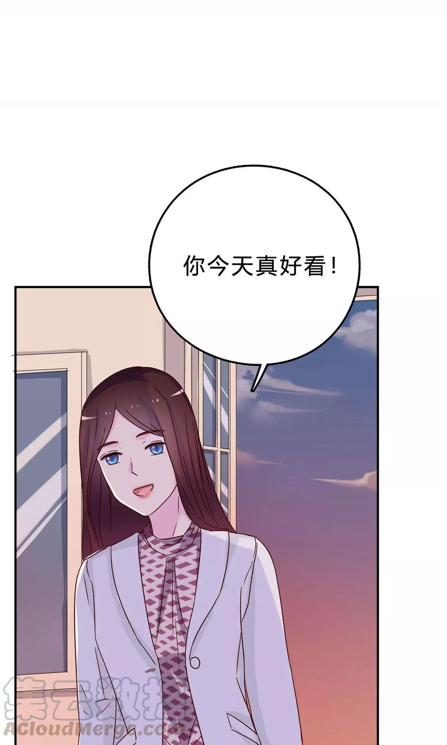 第50话 针锋相对4