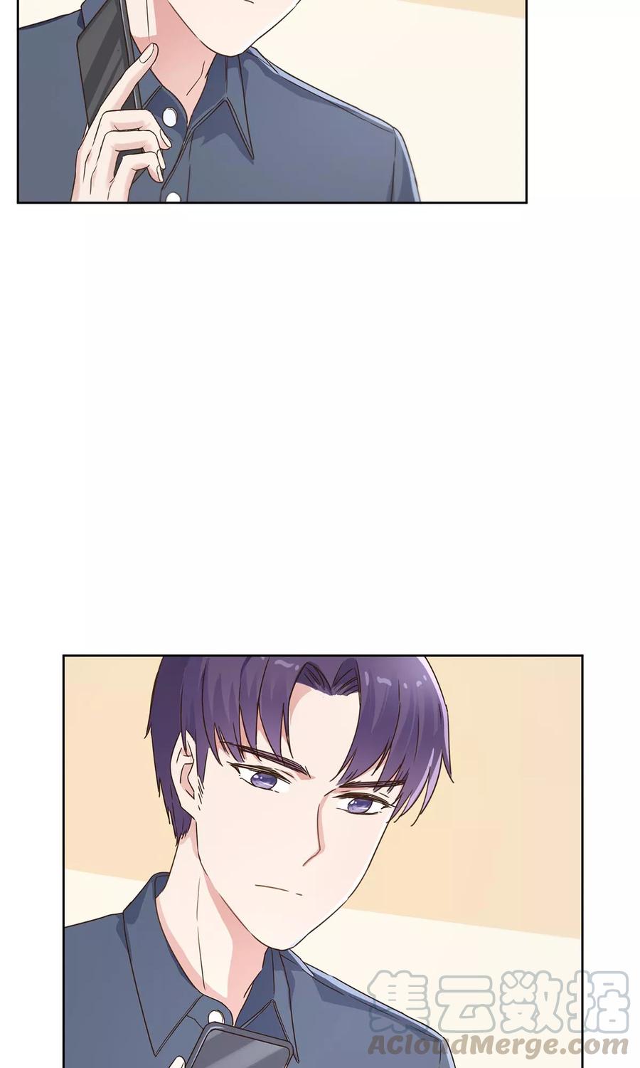 第33话 心跳的感觉0