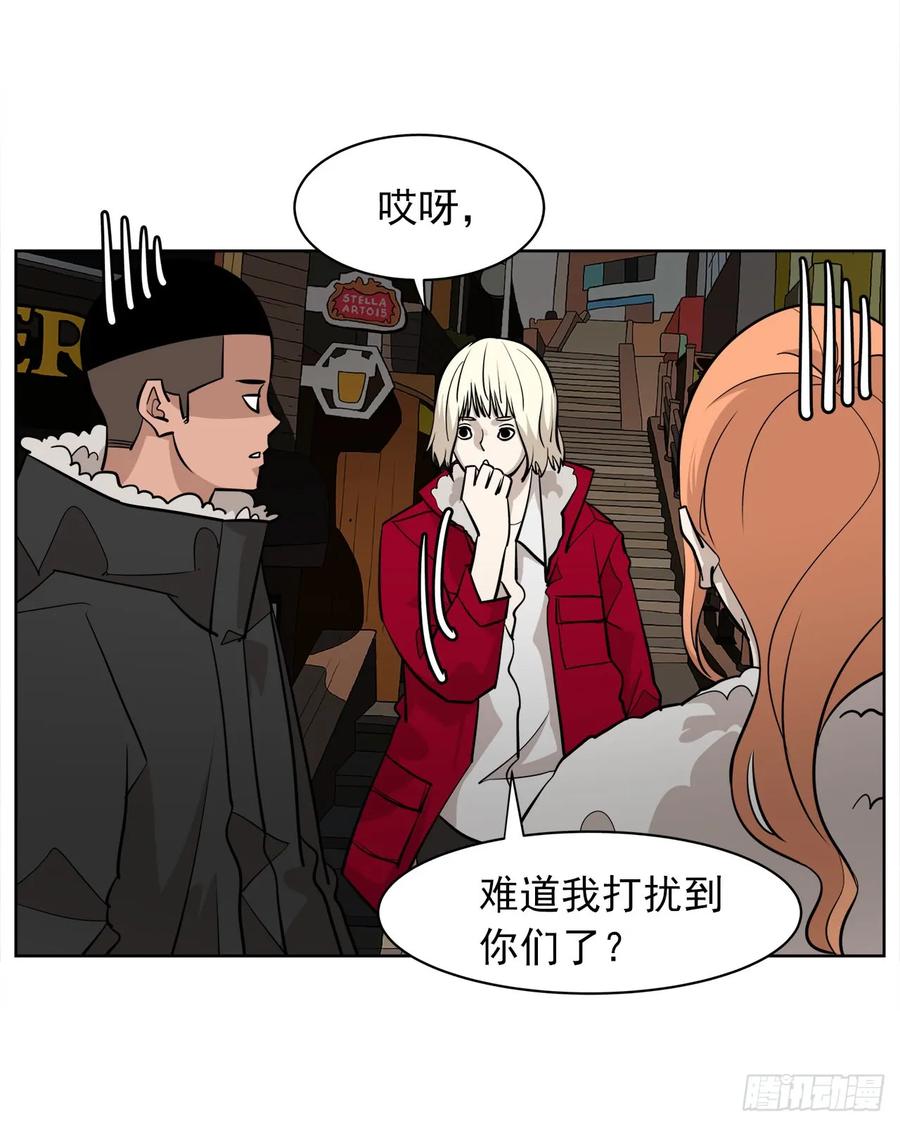 32.我会干掉你的！4