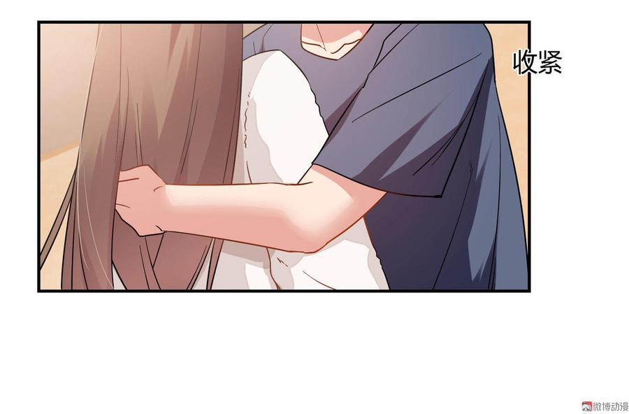 第65话 亲吻1