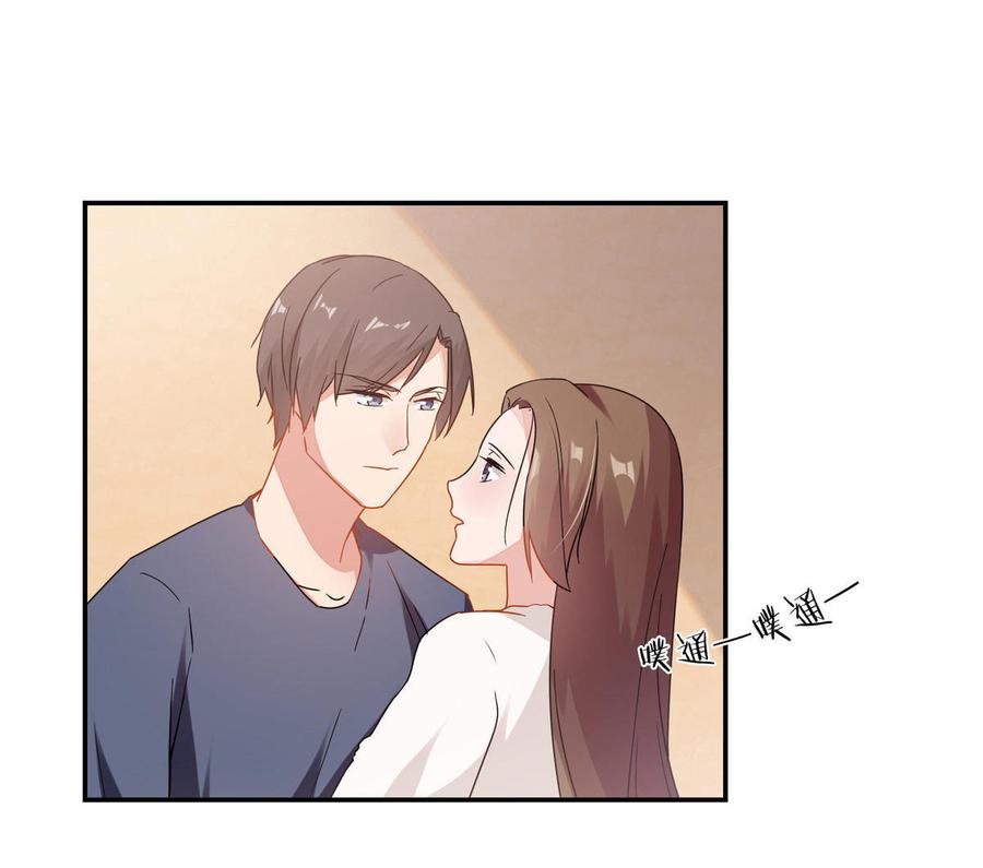 第65话 亲吻3