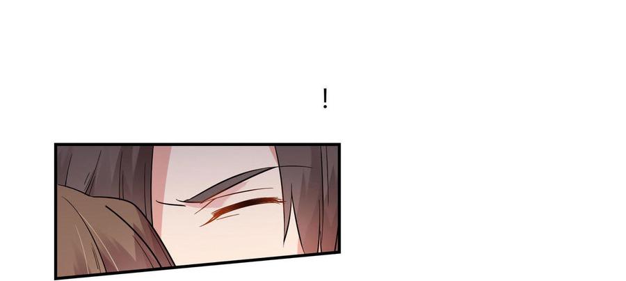 第65话 亲吻3