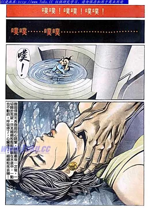 第57回2