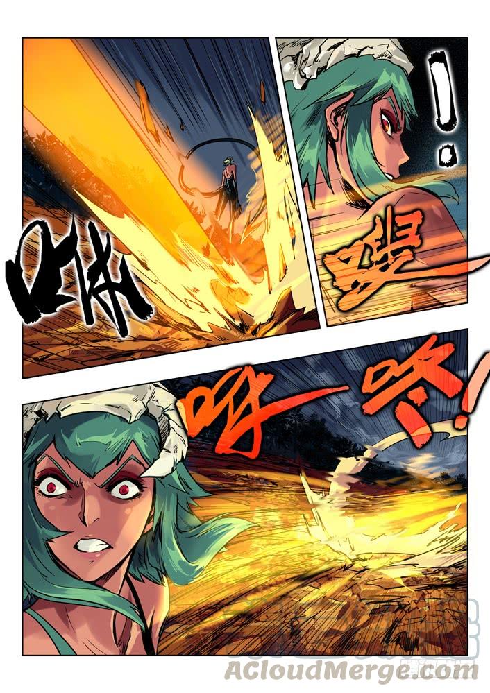 相逢 下0