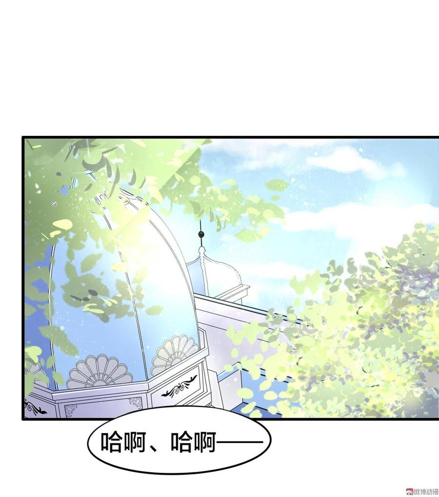 第23话 分开行动4