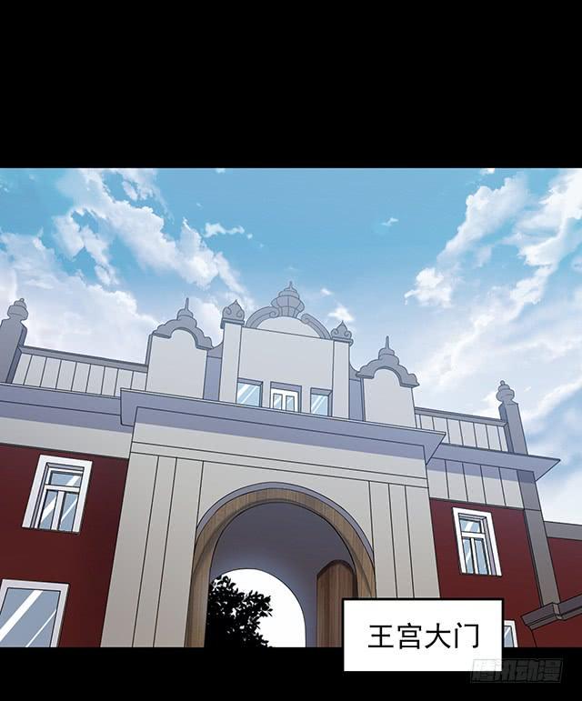 第84话 瘟疫再临 下4