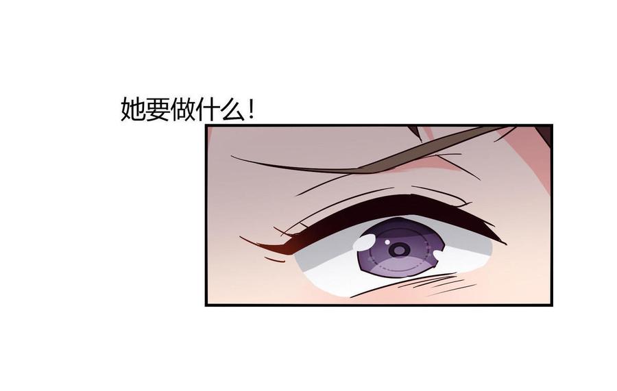 第30话 预谋杀3