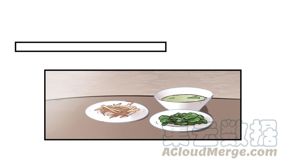 第70话 饭菜有问题4