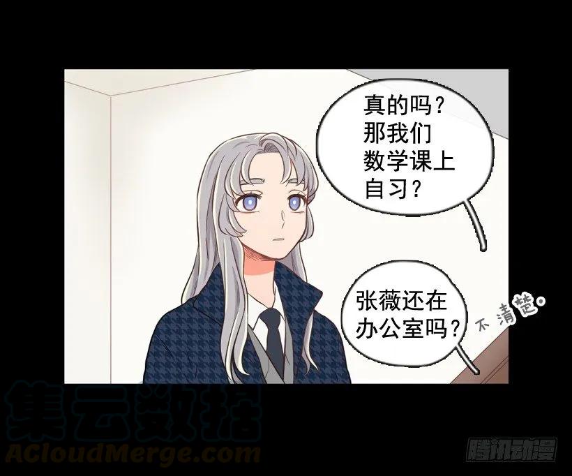 毫无价值0