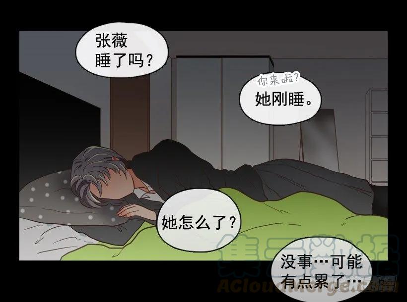 毫无价值0