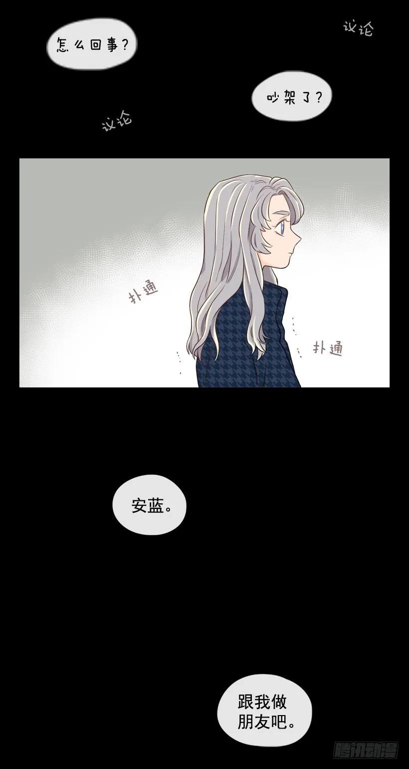 毫无价值3