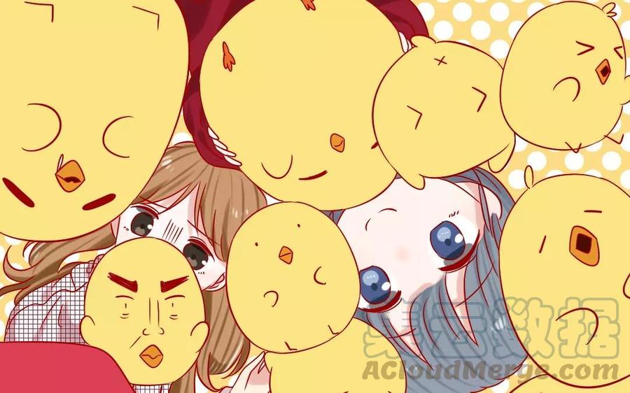 第47话 你又骗我出来！0