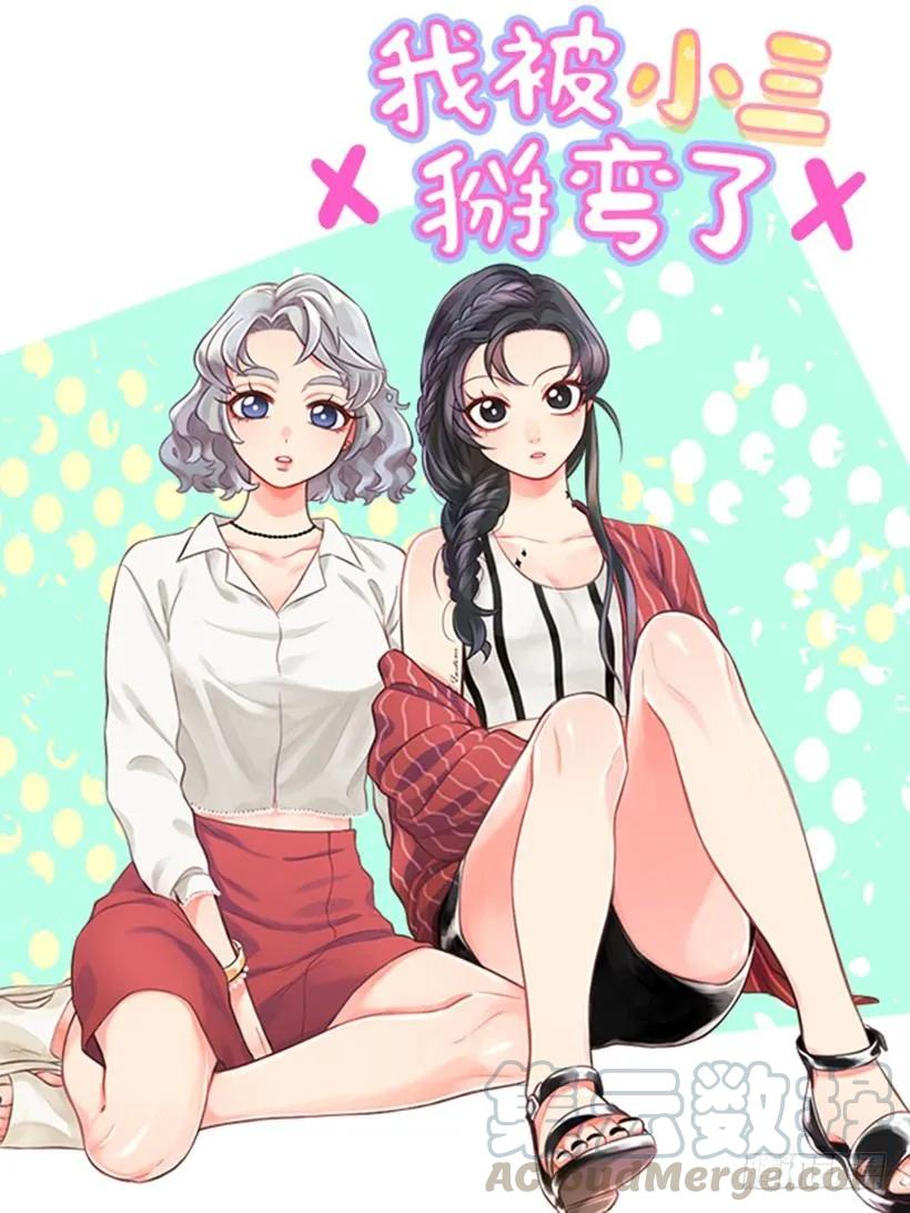 毫无价值0