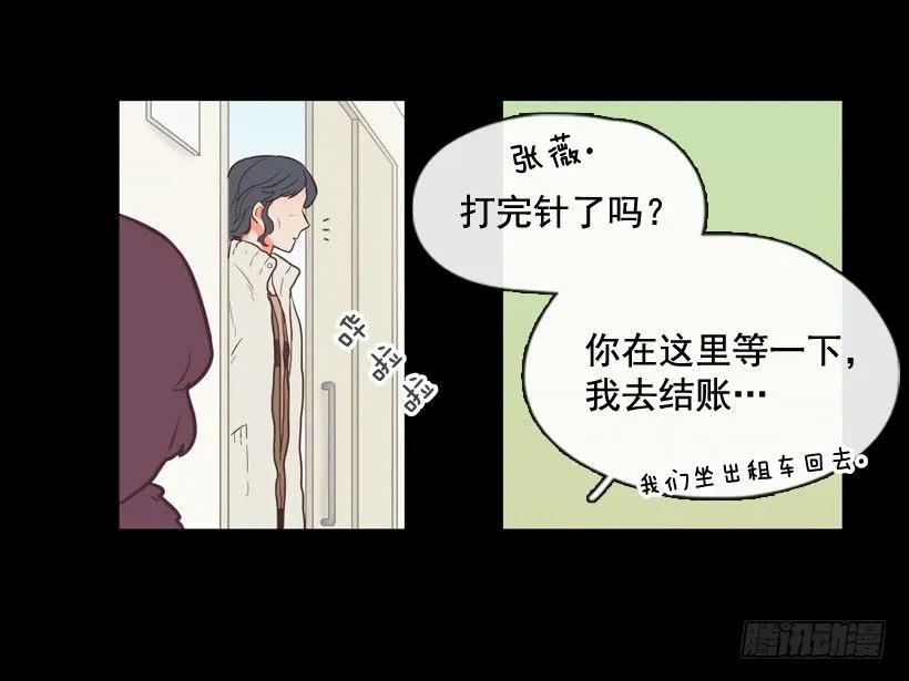 毫无价值4