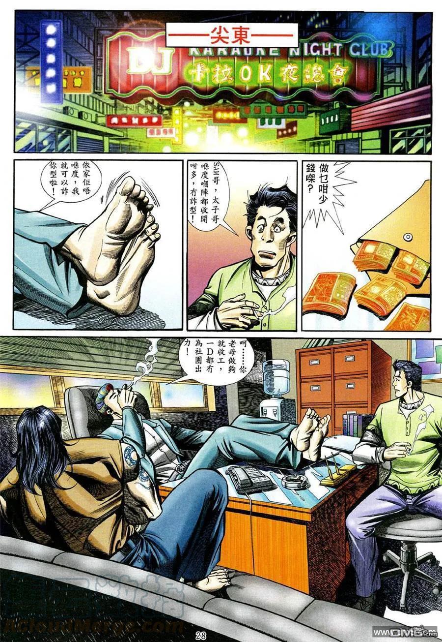 第463回0