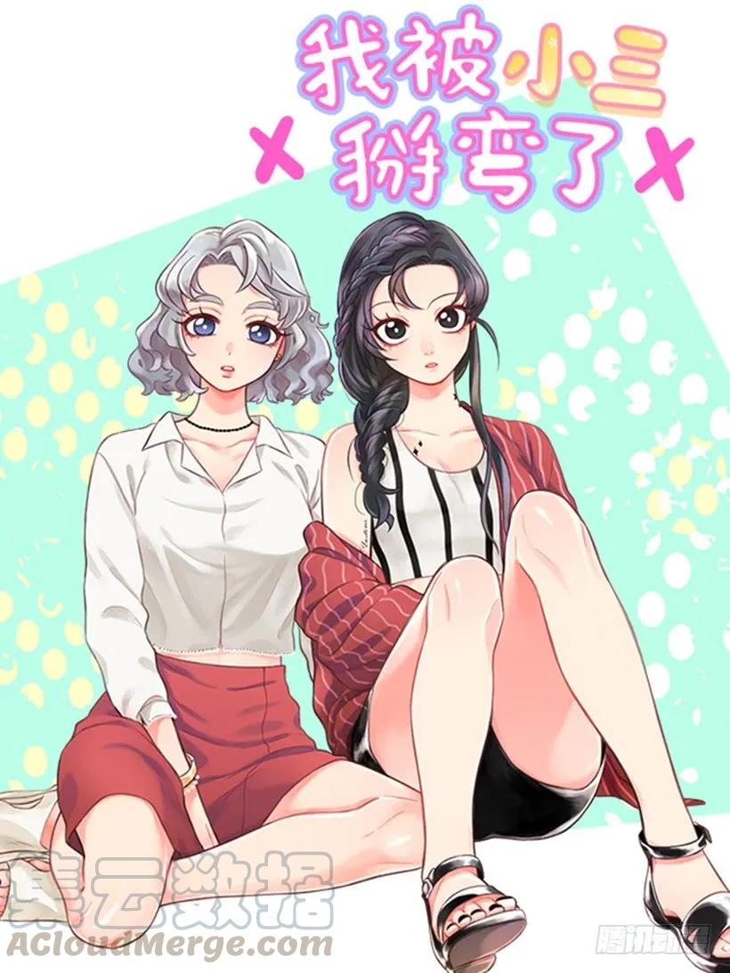 关注0