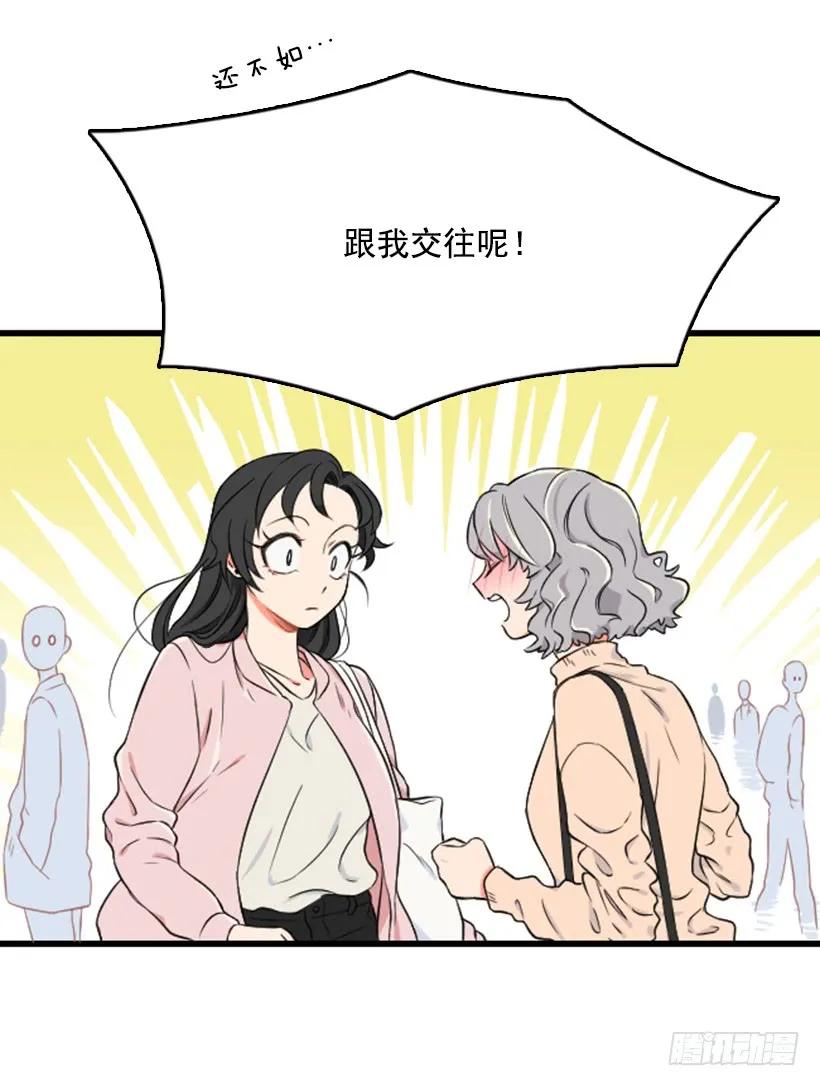 误会0