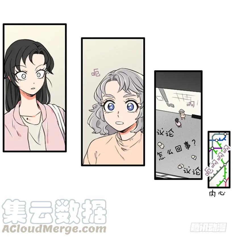误会1
