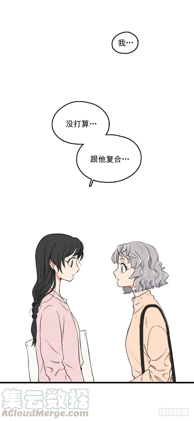 误会4