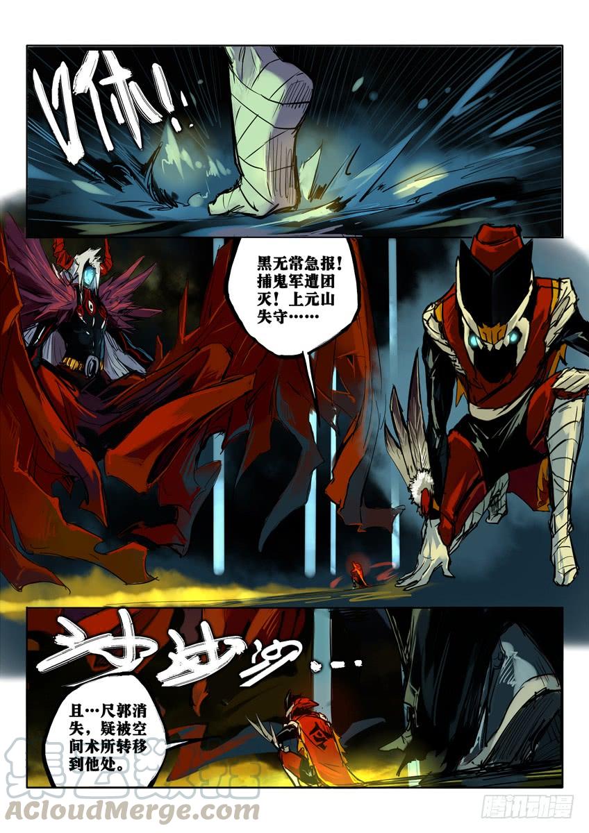 开学0