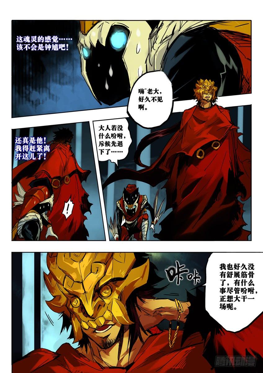 开学1