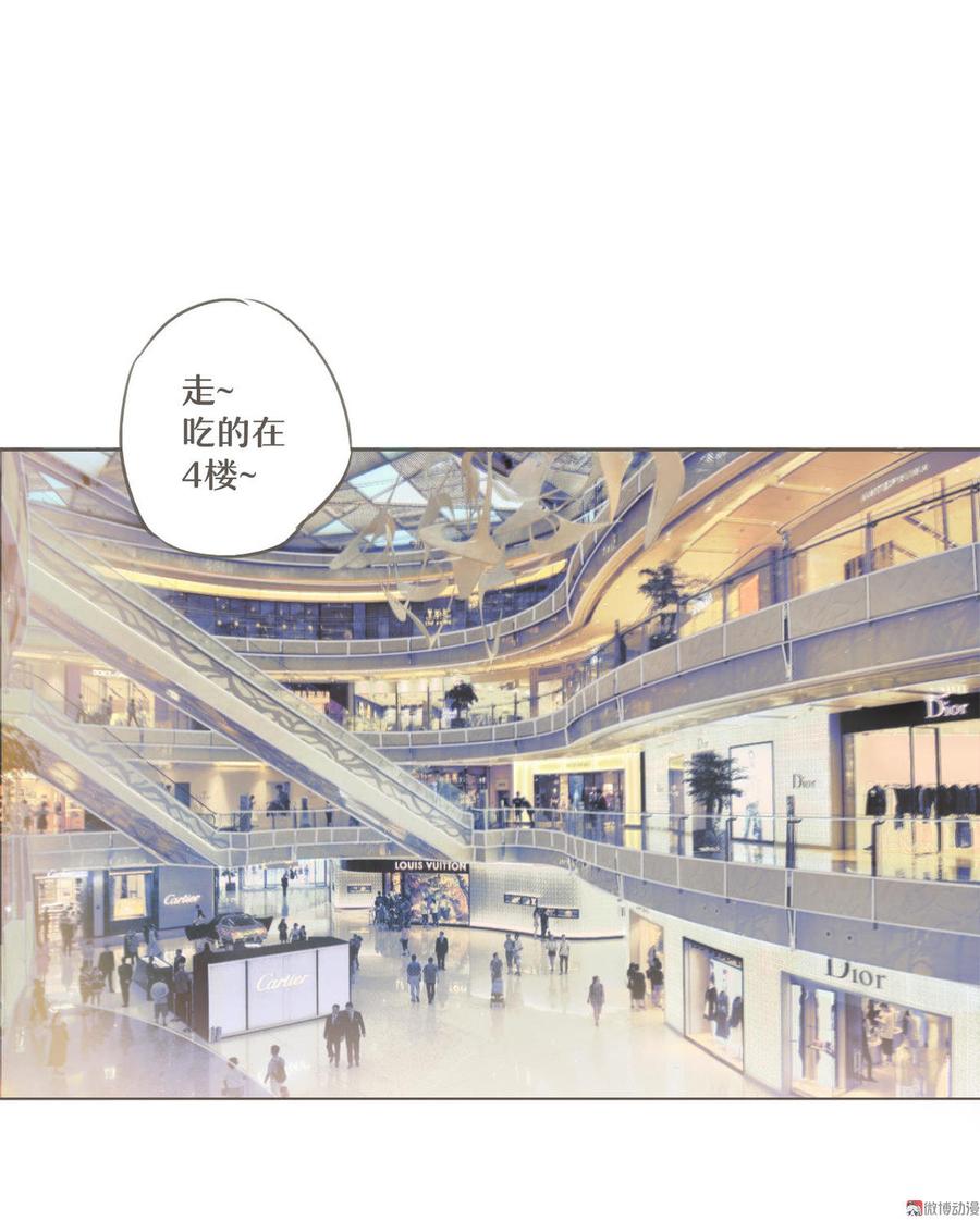 第十七话 打情骂俏1