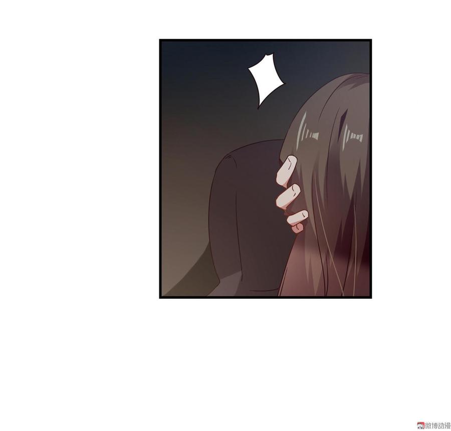 第56话 亲吻1