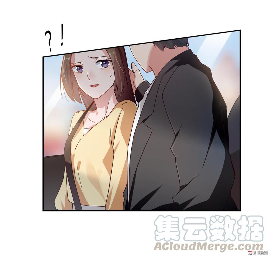 第56话 亲吻0