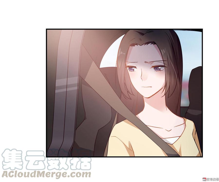 第56话 亲吻4