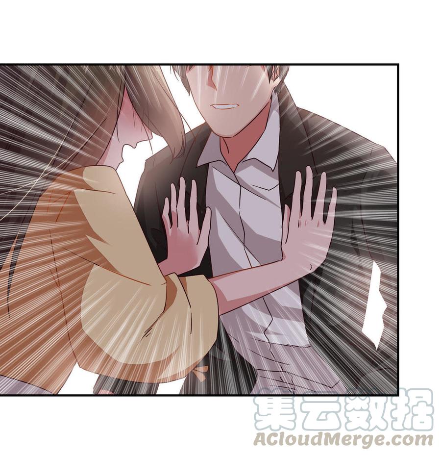 第57话 软禁4