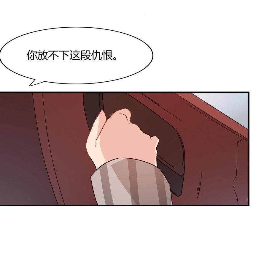 第40话 回归2
