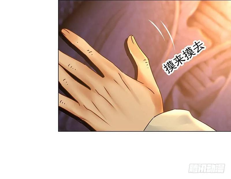 32 千机变1