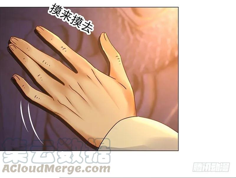 32 千机变0