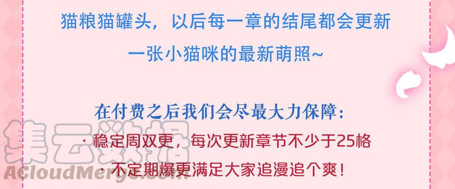 重要通知4
