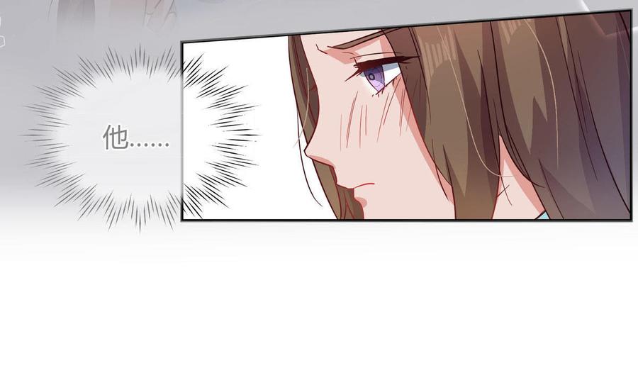 第48话 识破3