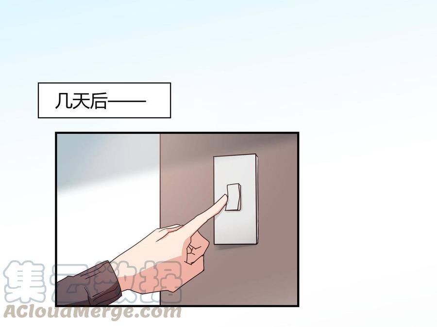 第50话 诉讼失败4