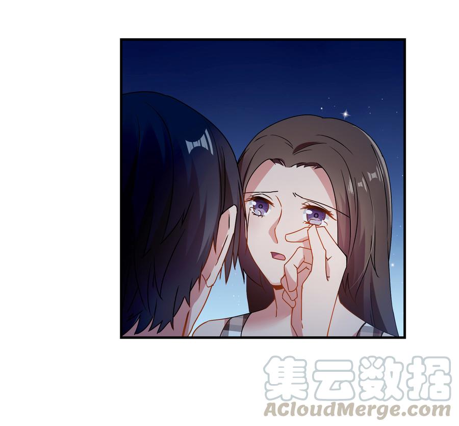 第74话 坠海4