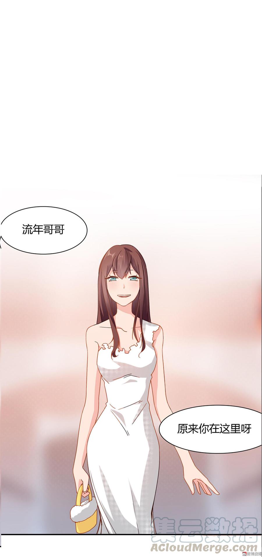 第36话 雪恨4