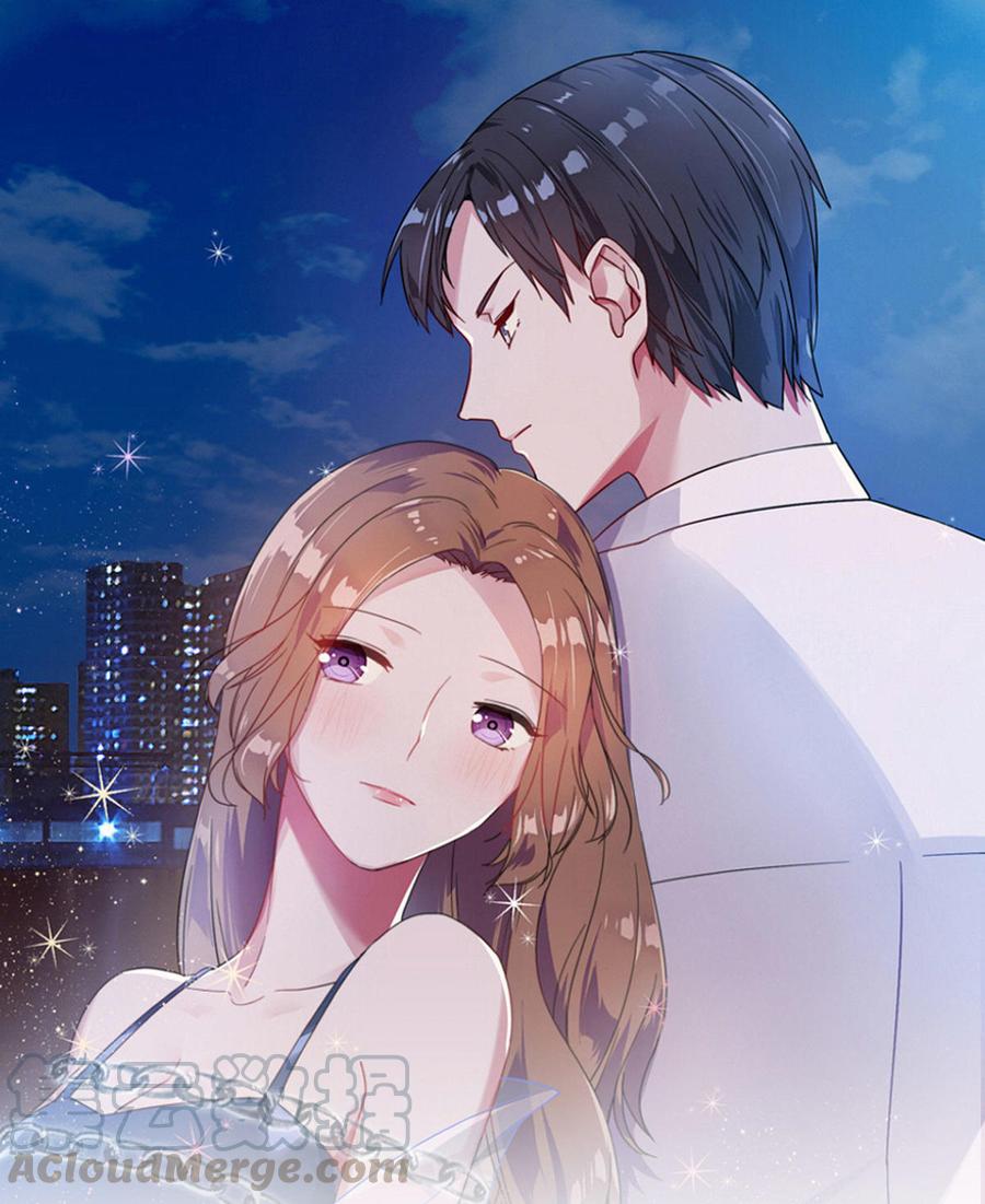 第7话 被欺辱（上）0