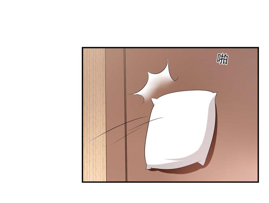 第57话 软禁2