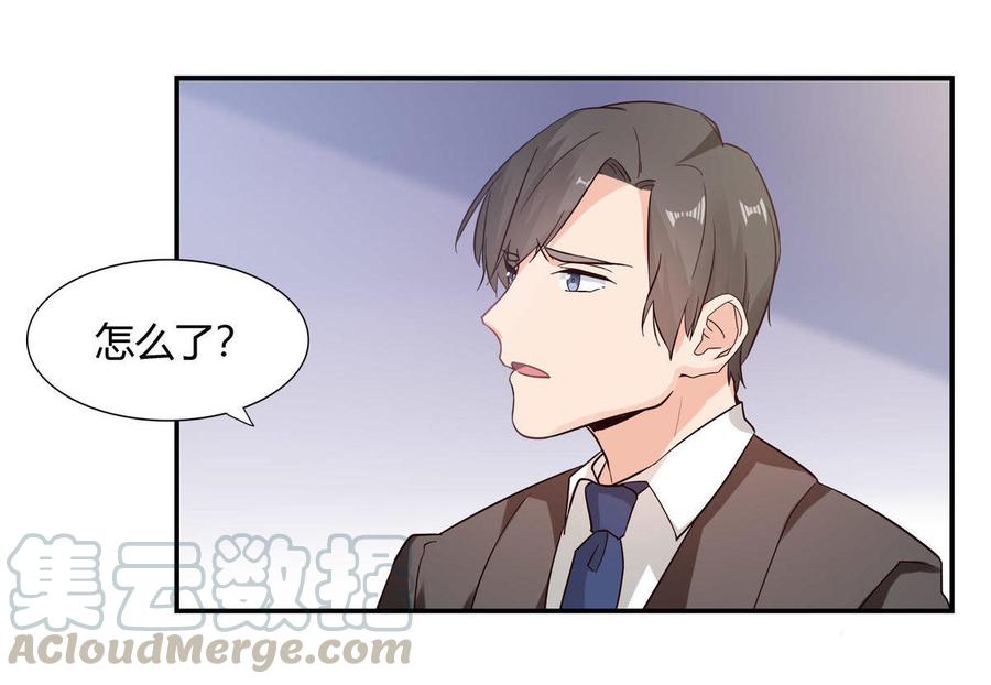 第47话 过敏4